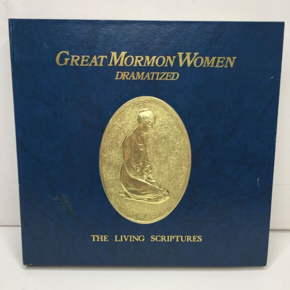 LDS Great Mormon Women Dramatized Audio Cassette Set 12 Tapes 1984 - Picture 1 of 7